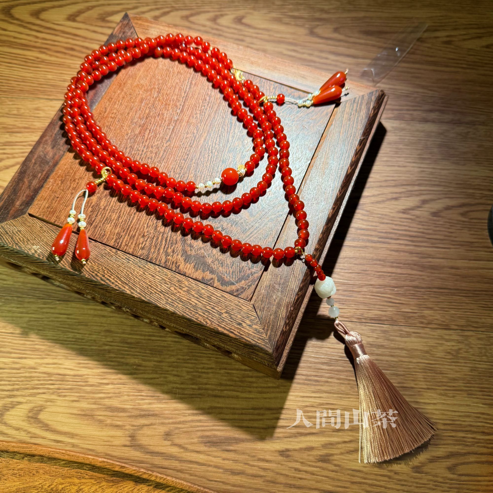 人间山茶 T3-2291 玛瑙108颗项链