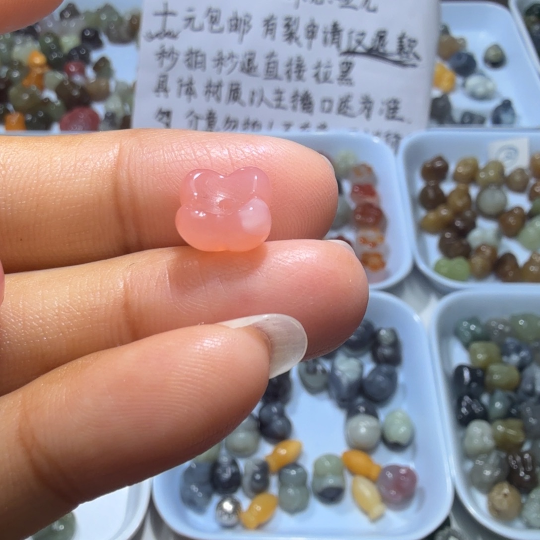 和田玉未镶嵌珠宝奇石