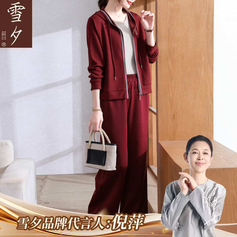 妈妈秋装安哥拉红色运动套装2025新款端庄大气中老年女装春秋衣服
