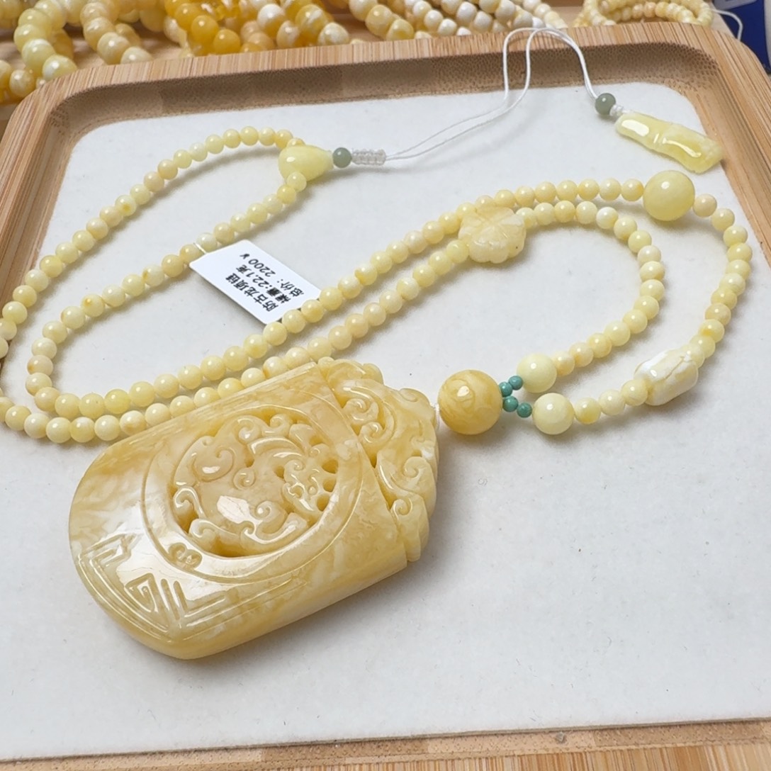 蜜蜡吊坠(赠链)未镶嵌