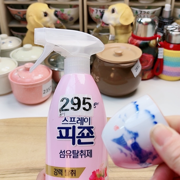 15588878888898898899988999