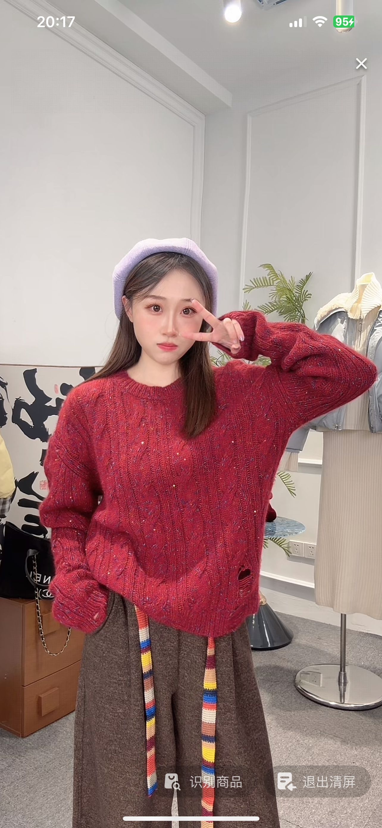 【壹壹专属】时尚休闲宽松百搭上衣毛衣MY2629