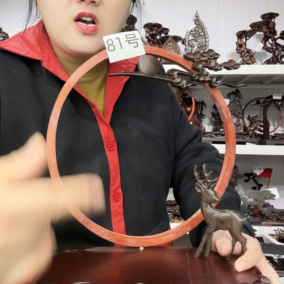 非洲紫檀（红花梨）81