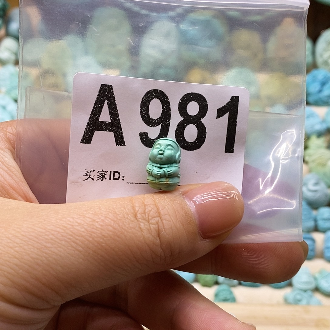 绿松石未镶嵌绿松石配饰定制