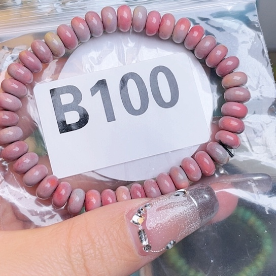 珠珠、老型、三通、墩子空竹配件（直播间选货为准）