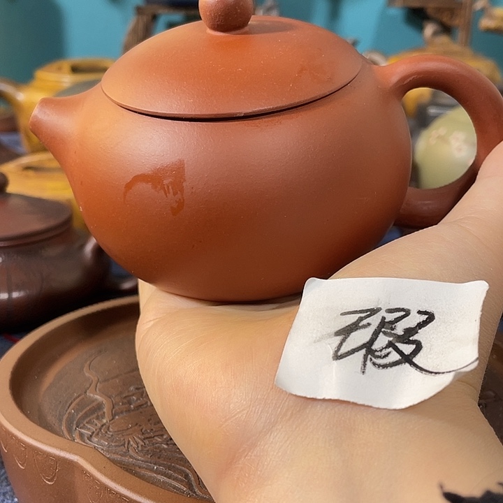 紫砂茶壶瑕疵紫砂茶具