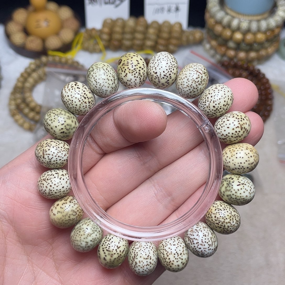 攒***藏星月菩提吊坠15尺寸，石玉料