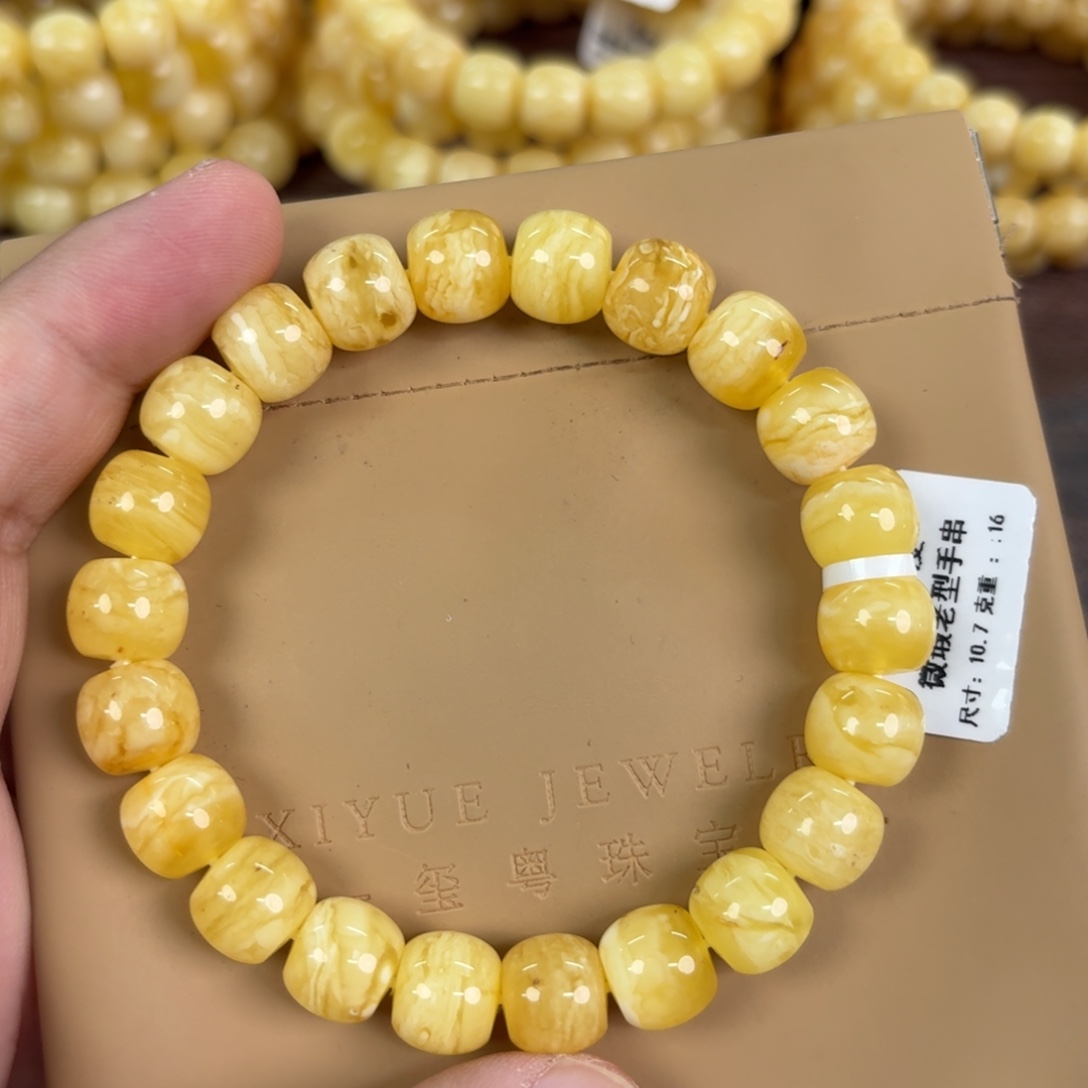 蜜蜡未镶嵌裸石004000000