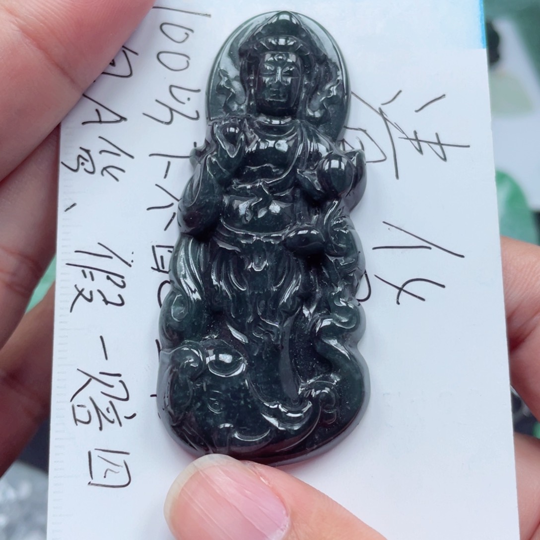 翡翠颈饰未镶嵌95888998889