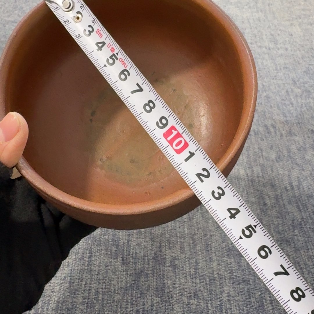 非常美丽漂亮的物品