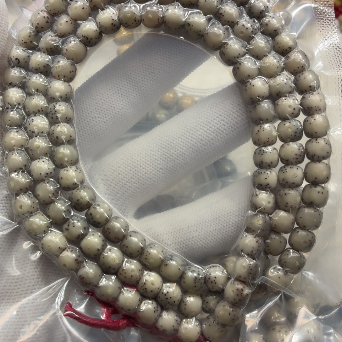 星月菩提手串冰料76大眼睛