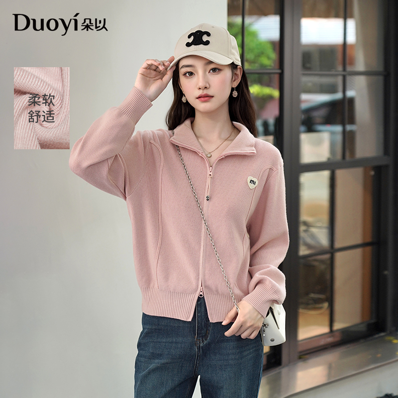 朵以2025冬季新款时尚休闲甜美高领长袖短款针织衫外套40VD548527