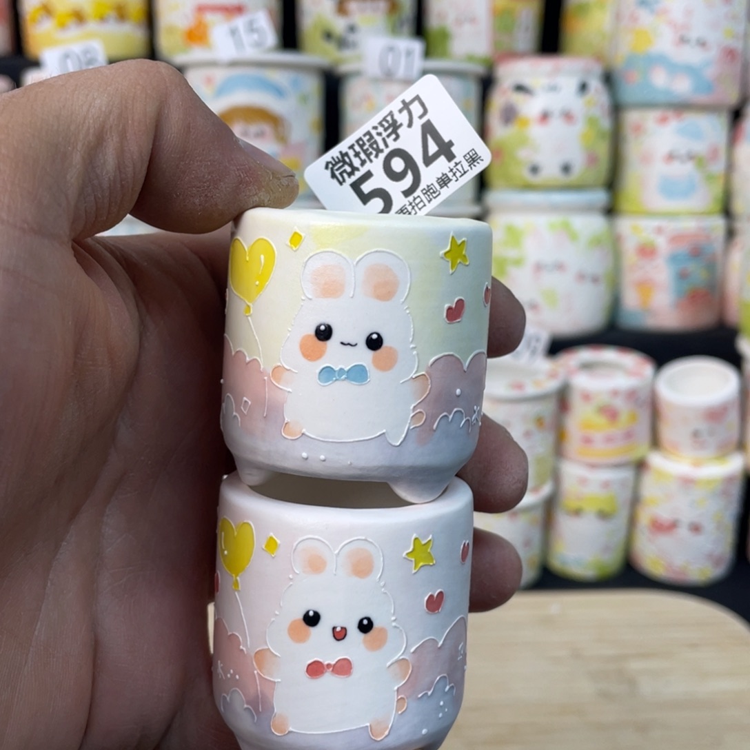 594 小嘟嘟嘟嘟花盆