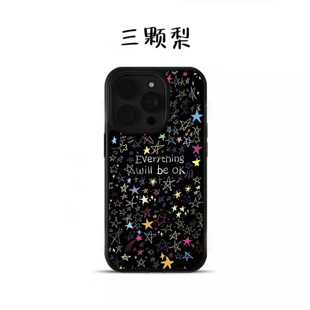 星星变好适用于苹果华为小米17/16/15/14/13/12软边硬背手机壳