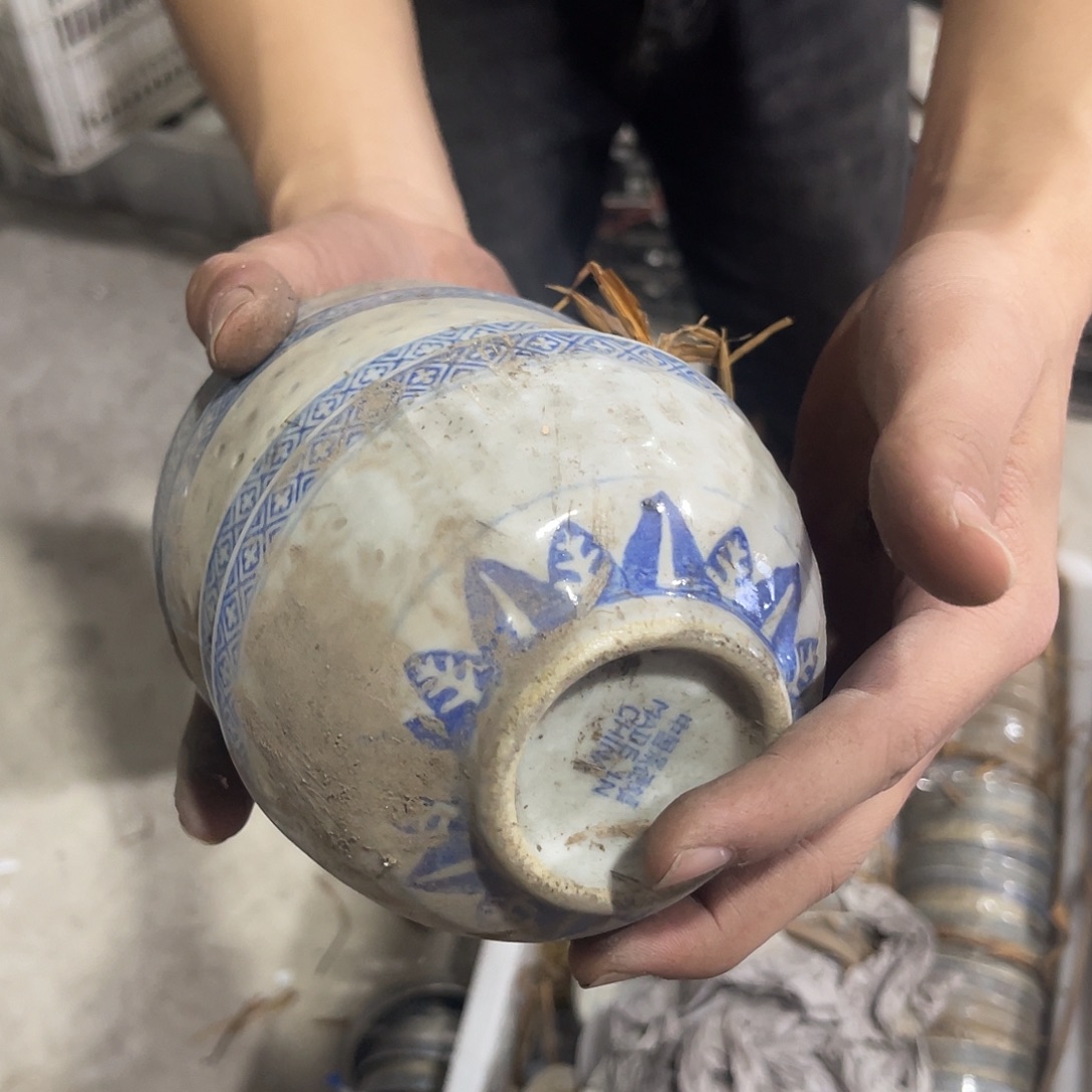 至***型哈哈哈哈哈哈茶杯