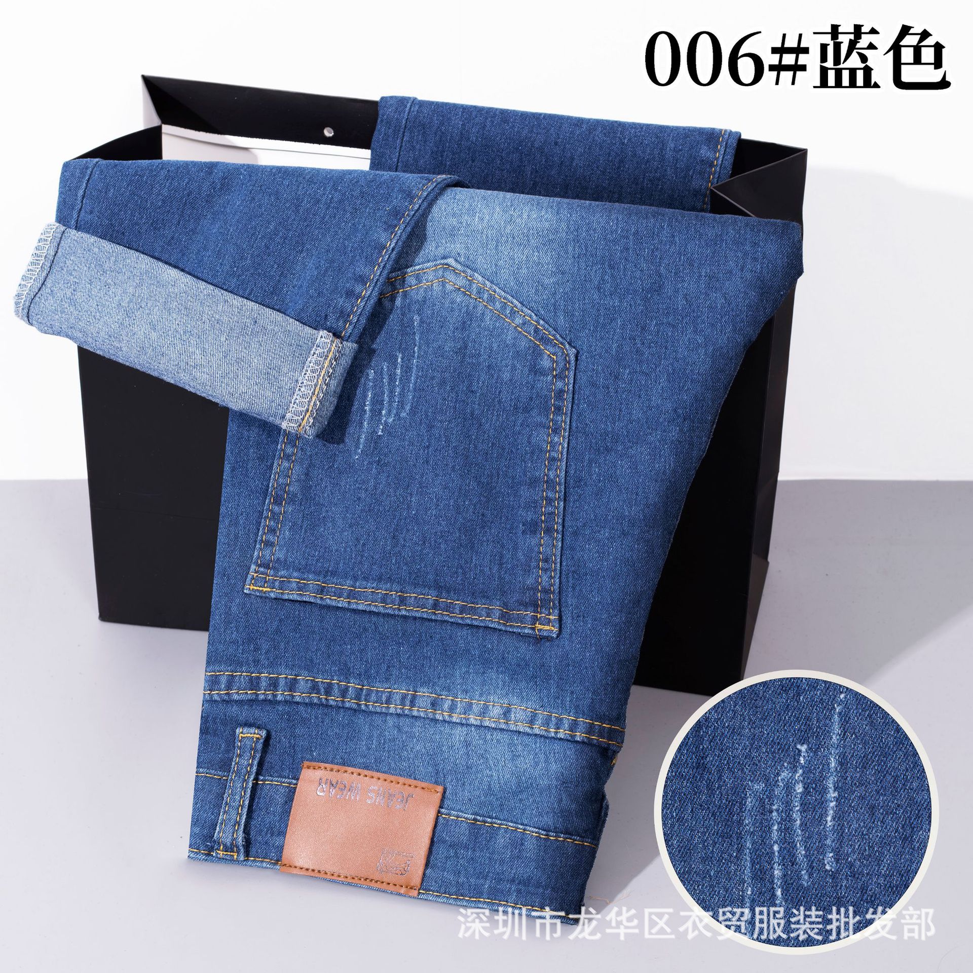 衣贸工装牛仔裤加厚男士500克G耐磨弹力宽松直筒高腰大码休闲男裤