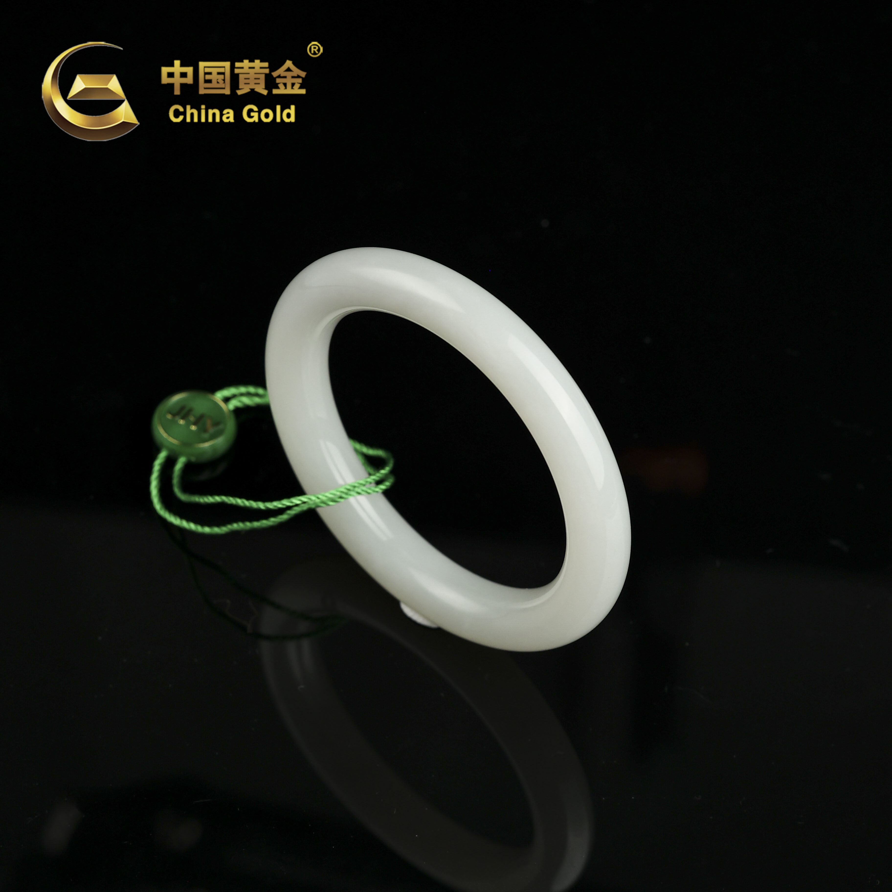 【中国黄金】臻凝醇 | 和田玉*手镯*未镶嵌-SZ635-格
