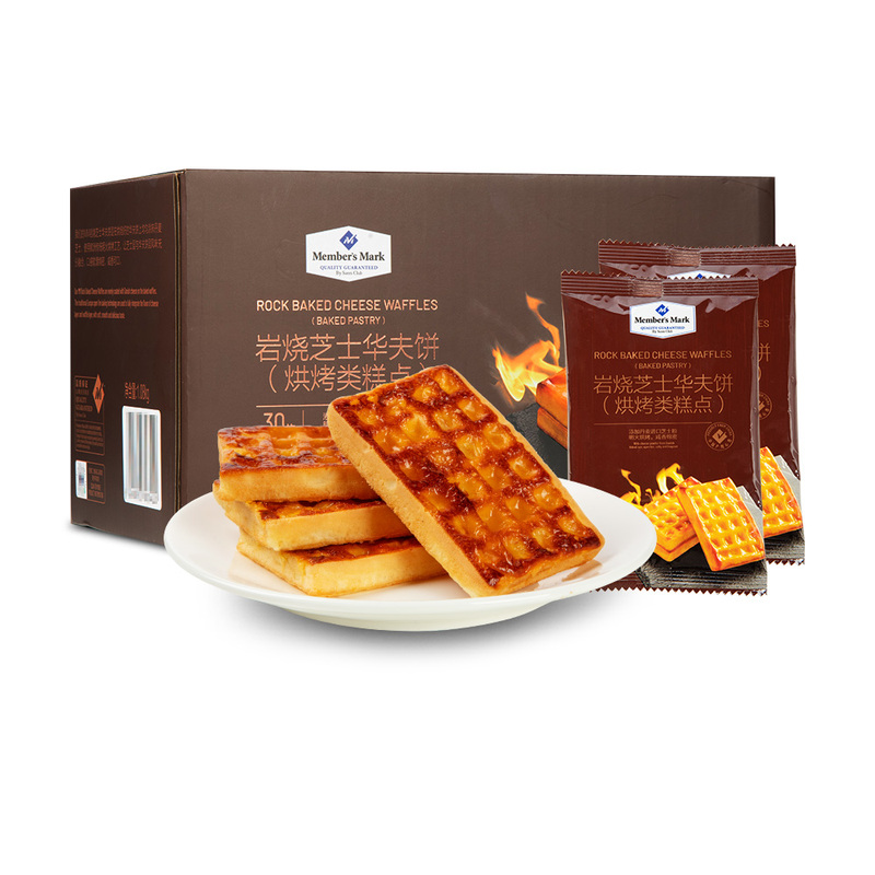 「MembersMark山姆」岩烧芝士华夫饼零食（尝鲜装&整箱装）