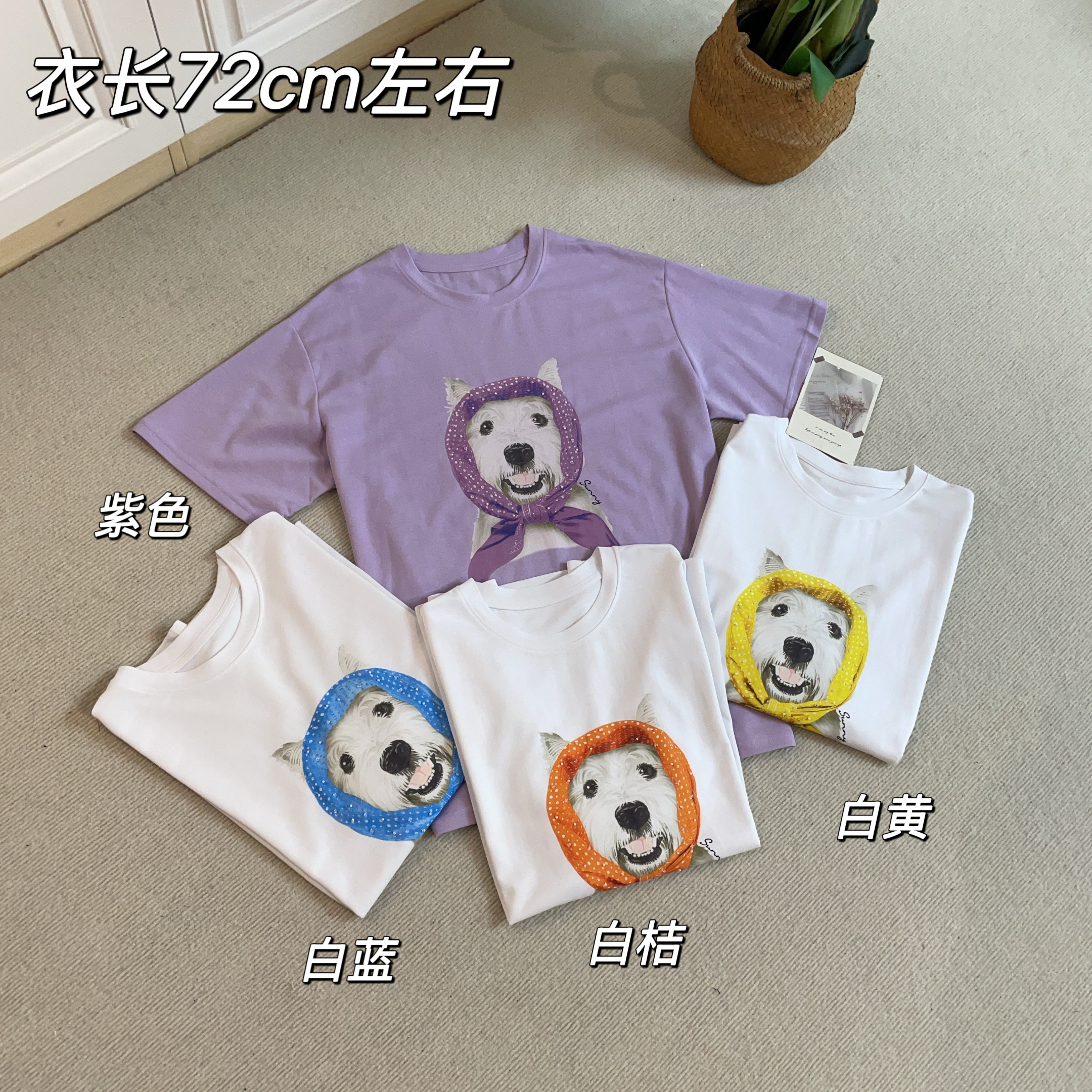 【Si&华严选】重工钉珠设计感短袖圆领宽松卡通印花减龄上衣25800
