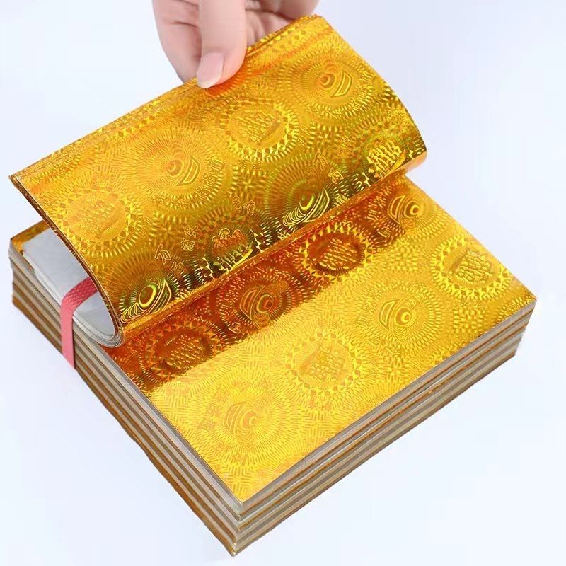高档镭射纸金银纸五彩纸手工材料折纸金色纸银色纸