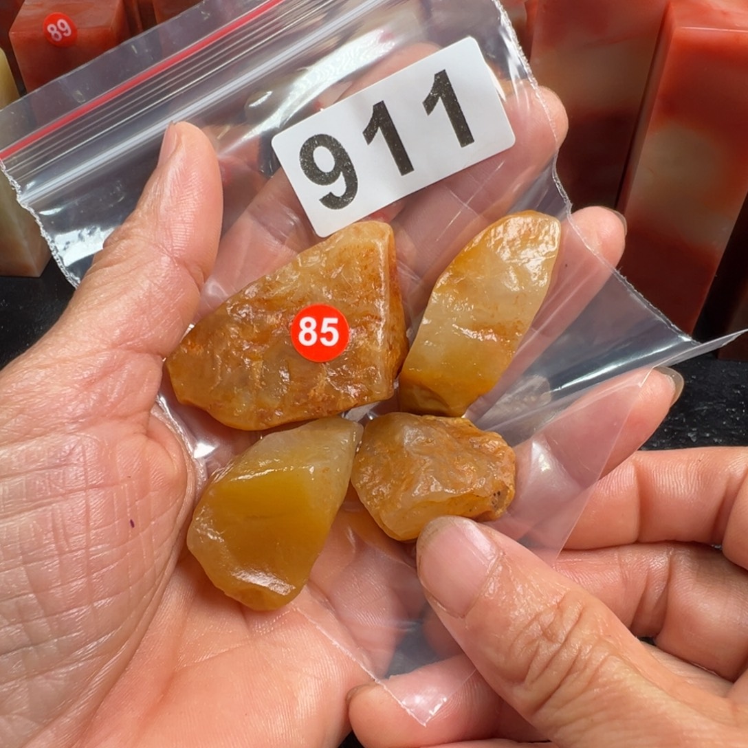 咕***斋老挝石印石老挝石