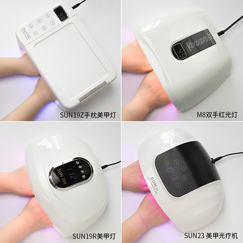 美甲灯 96w大功率光疗烤灯双手红光指甲穿戴甲速干美甲店用烘干机