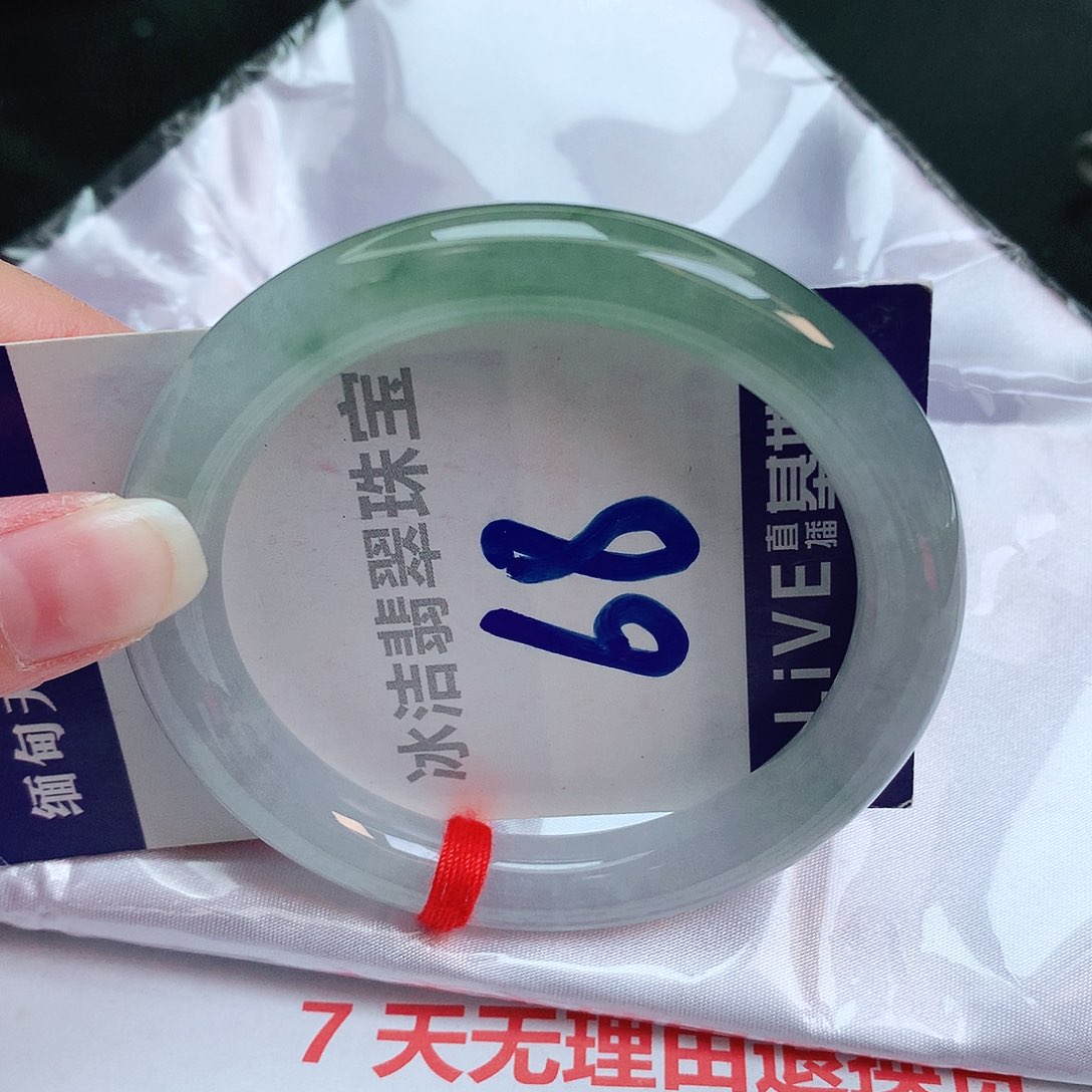 翡翠手镯未镶嵌缅甸天然a货翡翠手镯