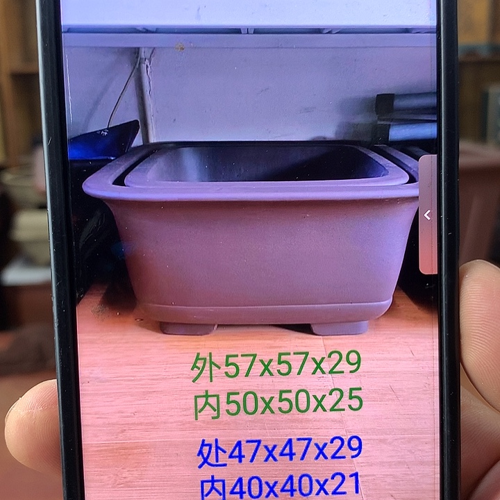 舎*宜兴紫砂工艺