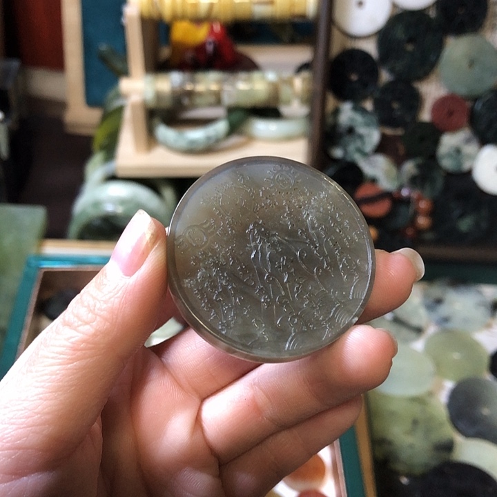 岫玉岫玉挂件未镶嵌