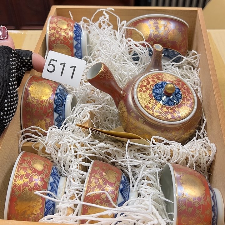 茶宠我的小伙伴都在等