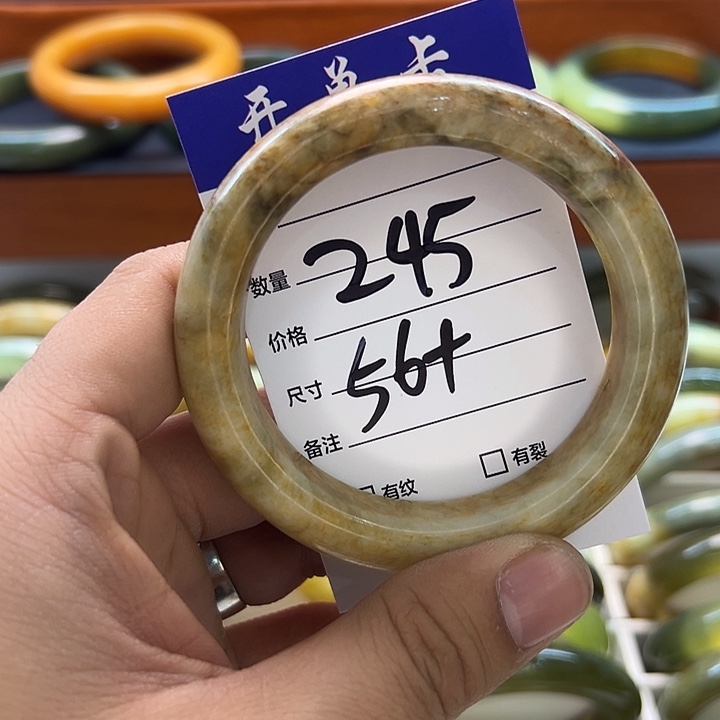 蛇纹石玉合金手镯