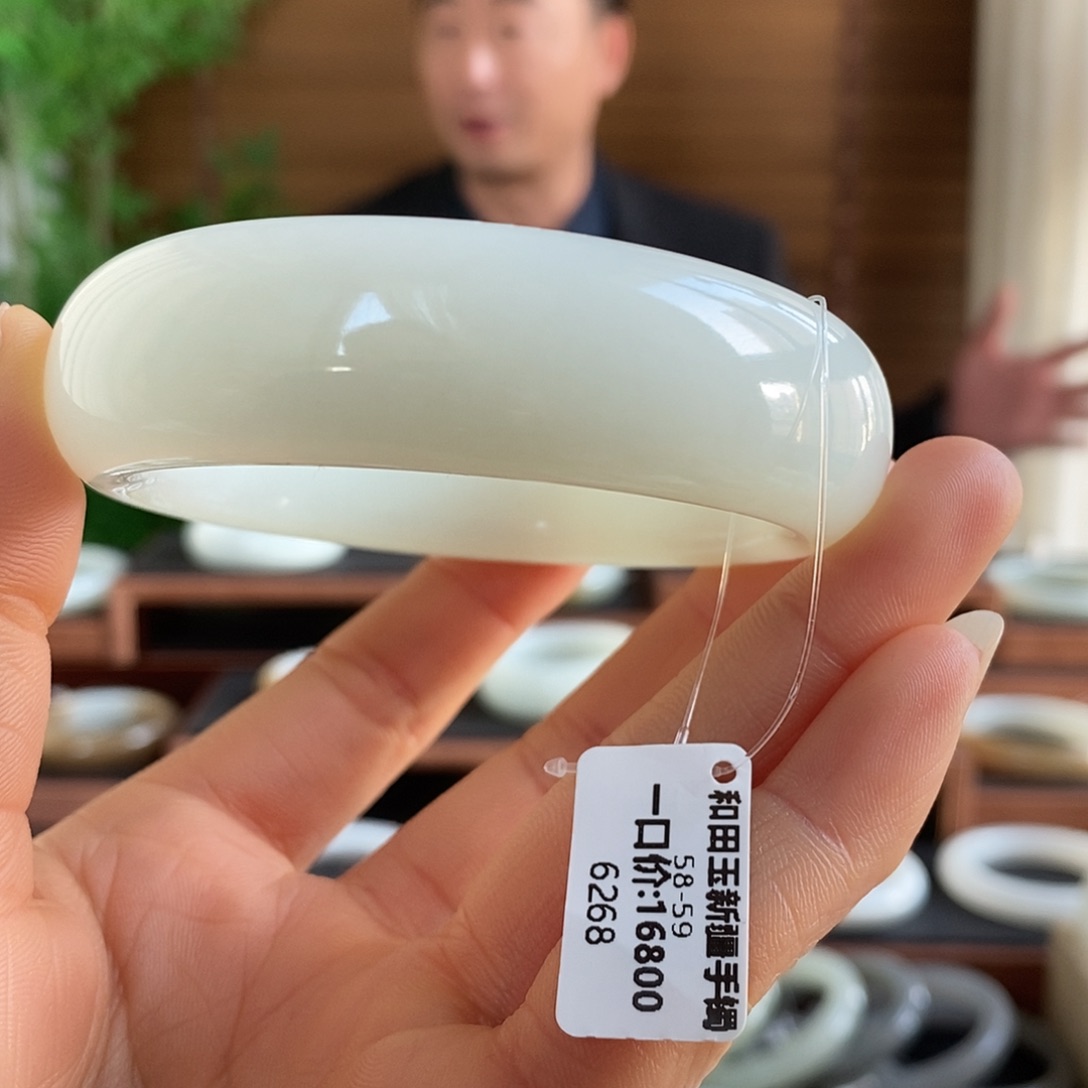 和田玉未镶嵌手镯6268