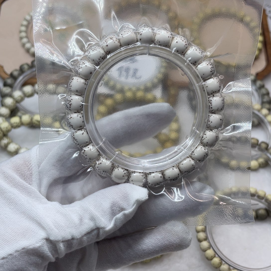 星月菩提手串奥****段9/8原白