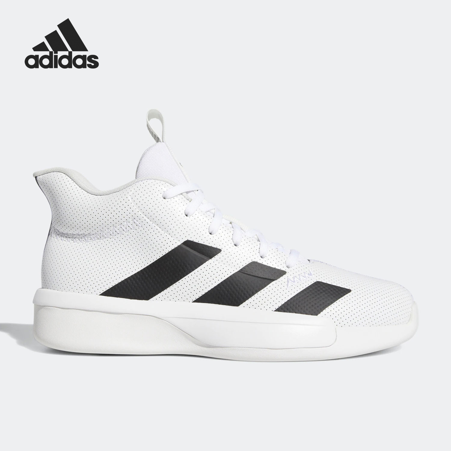 【孤品】Adidas/阿迪达斯 男士实战基础篮球鞋EF8813