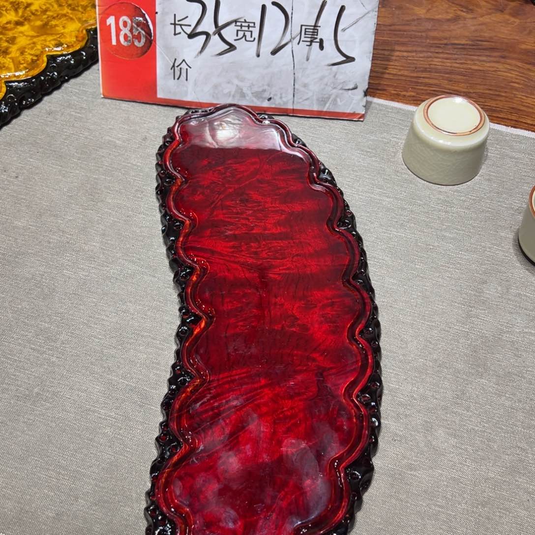 黄金樟888888888667888