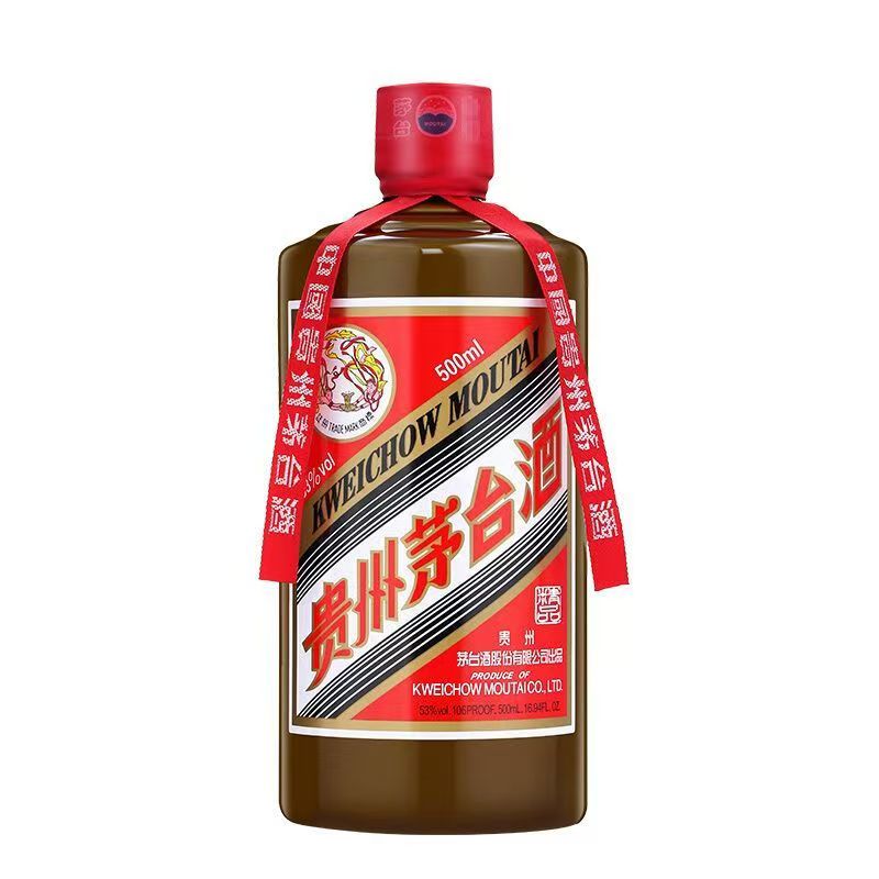 KWEICHOW MOUTAI/贵州茅台精品（2020） 酱香型白酒53度500ml