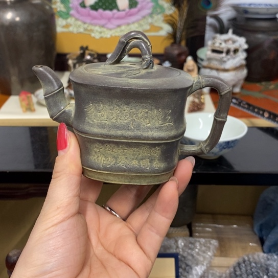 紫砂茶杯好物分享新年快乐