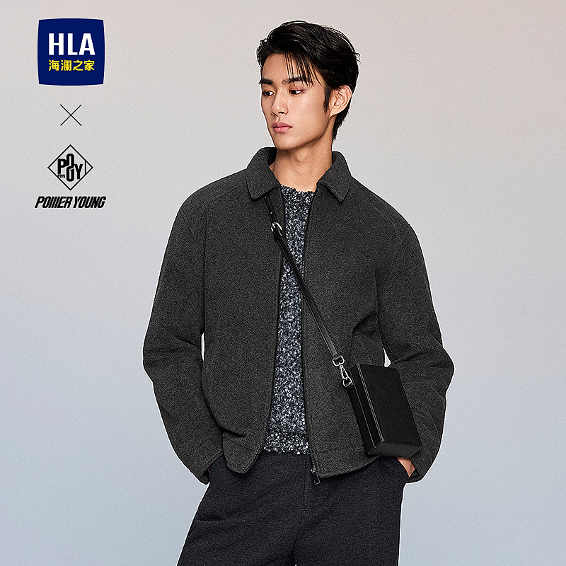 【POWER YOUNG】HLA海澜之家夹克男25新加厚仿毛呢外套男秋冬
