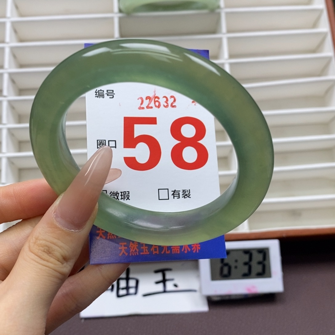 未镶嵌蛇纹石玉手镯