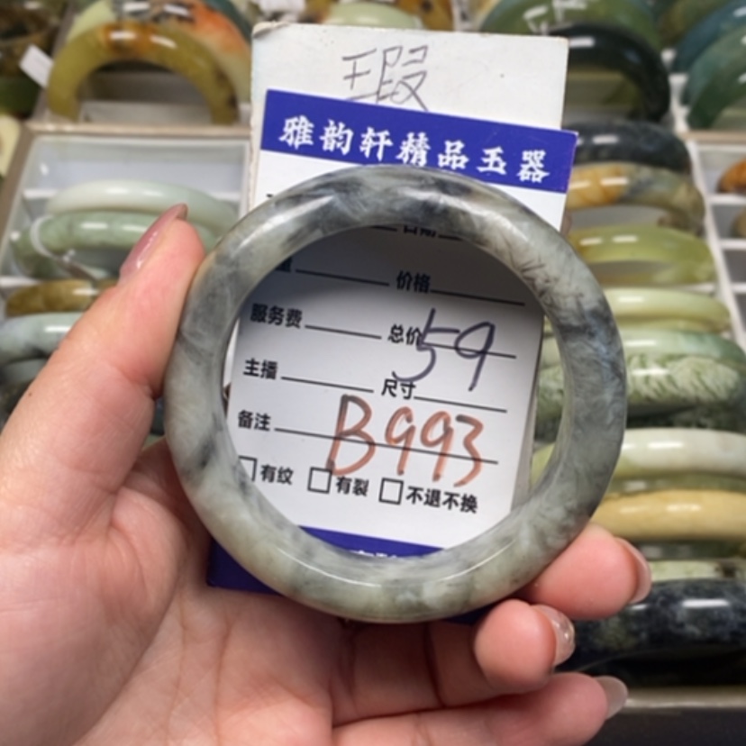 【闪购商品】蛇纹石玉手镯未镶嵌