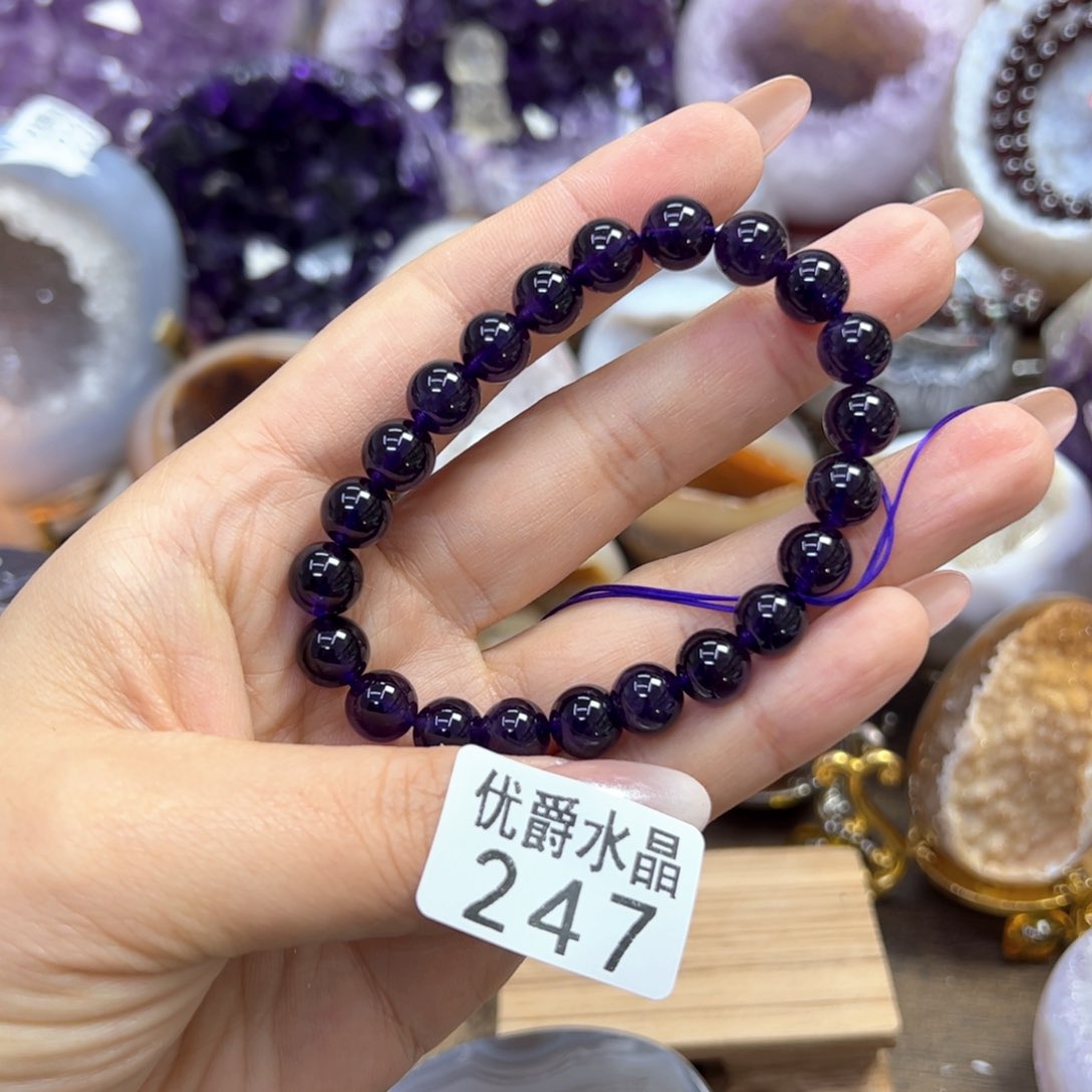 未镶嵌大型摆件（非配饰）紫晶247