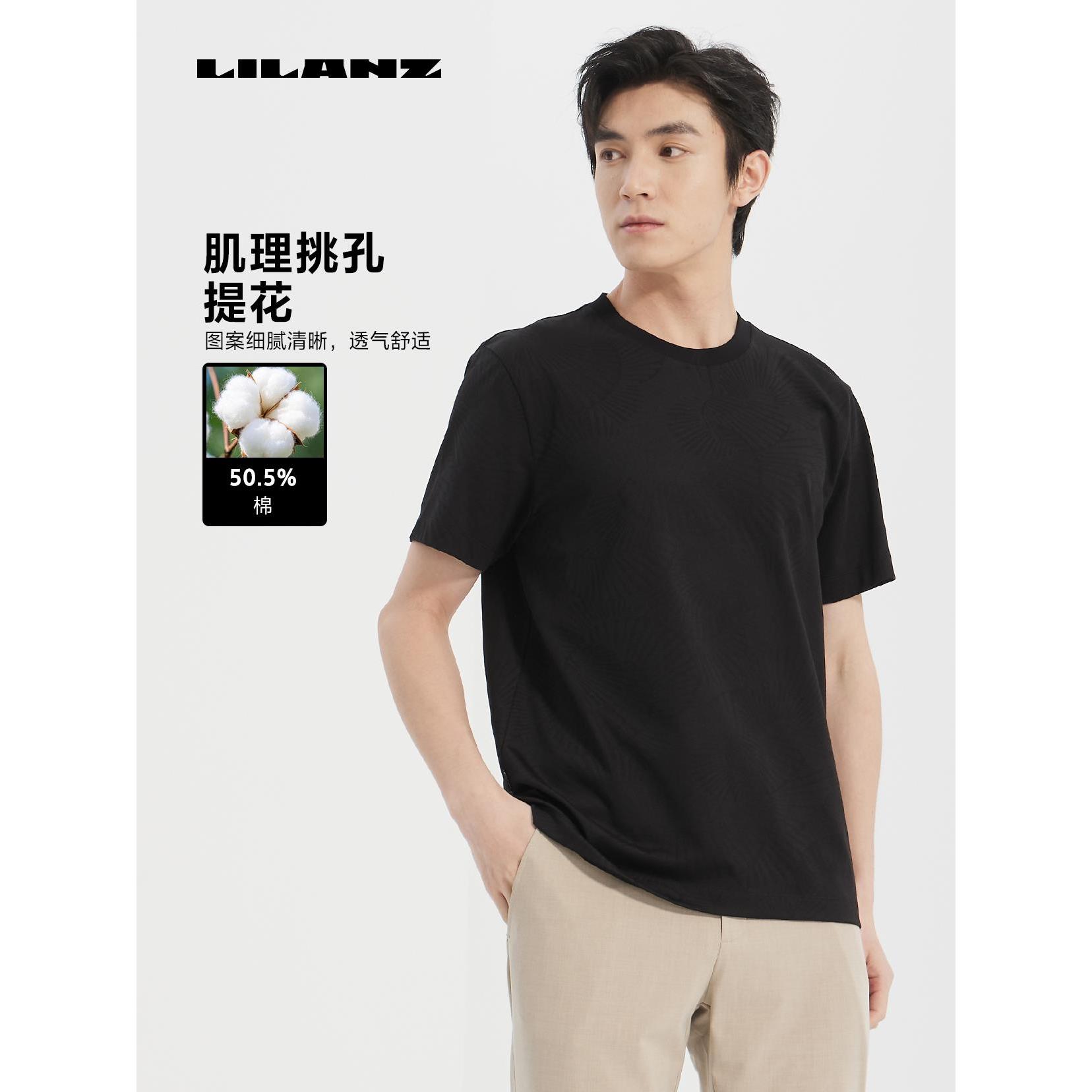 休闲时尚短T-黑色 B5XTX3071Y