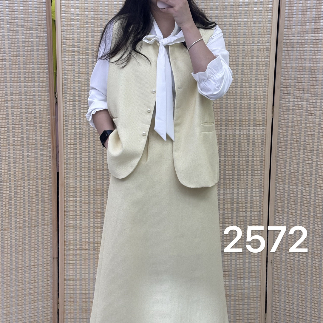 秋装新款蝴蝶结俏皮减龄衬衣三件套装秋