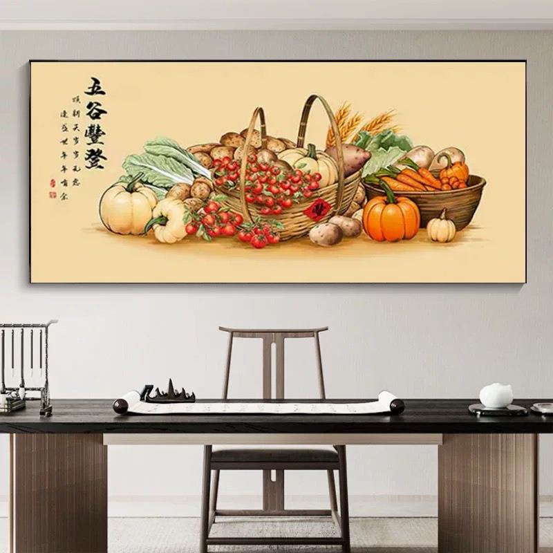 新中式五谷丰登K100餐厅装饰画中国风饭厅包厢瓜果蔬菜丰收壁画
