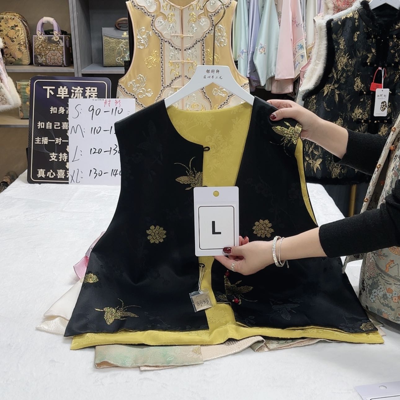 【闪购商品】瓷片J*奶奶健康坎坎坷坷看看了