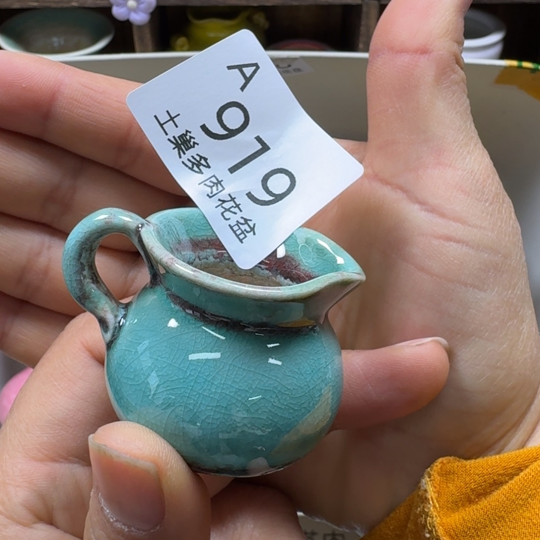 英***子陶瓷艺术品设计与制作