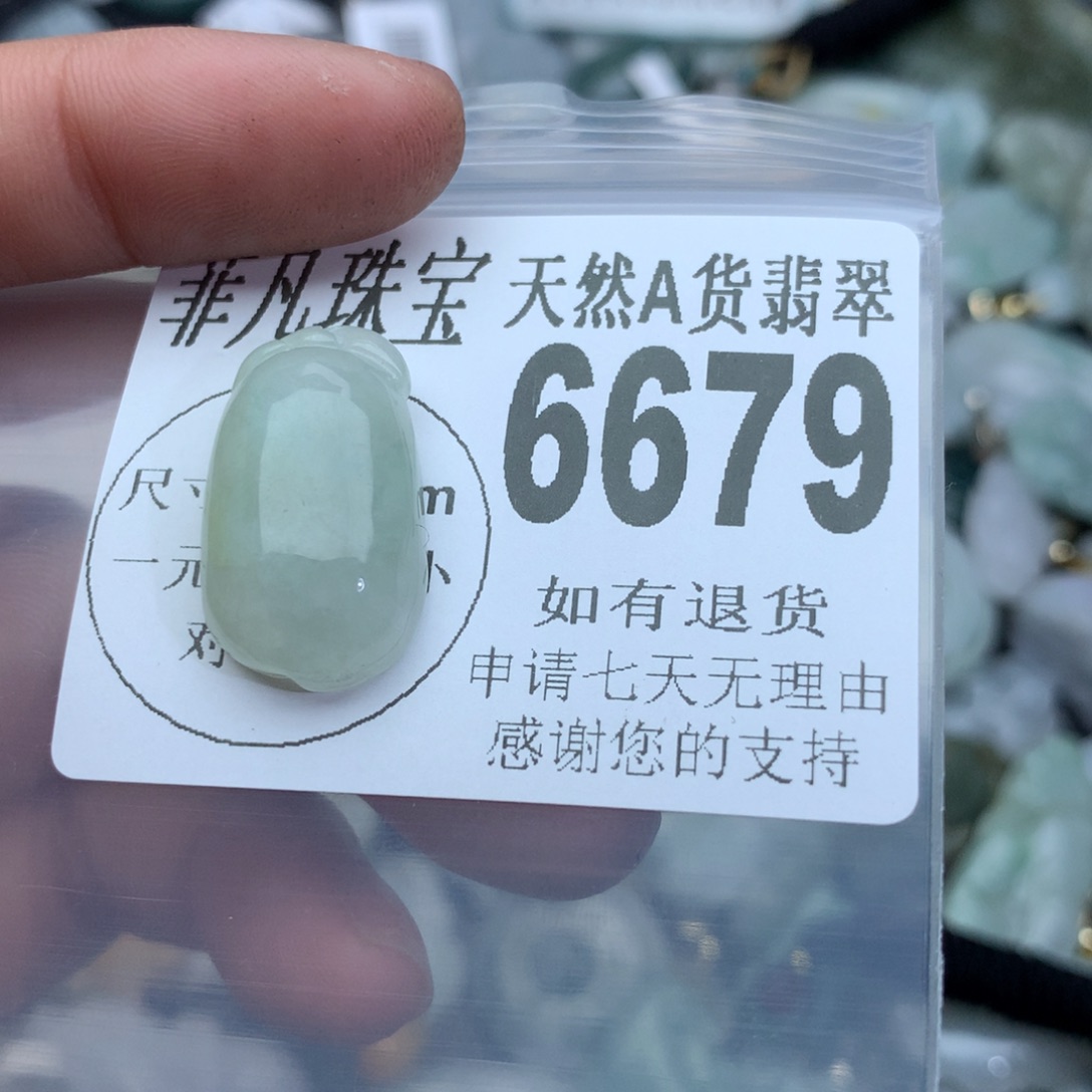 翡翠颈饰未镶嵌6679。