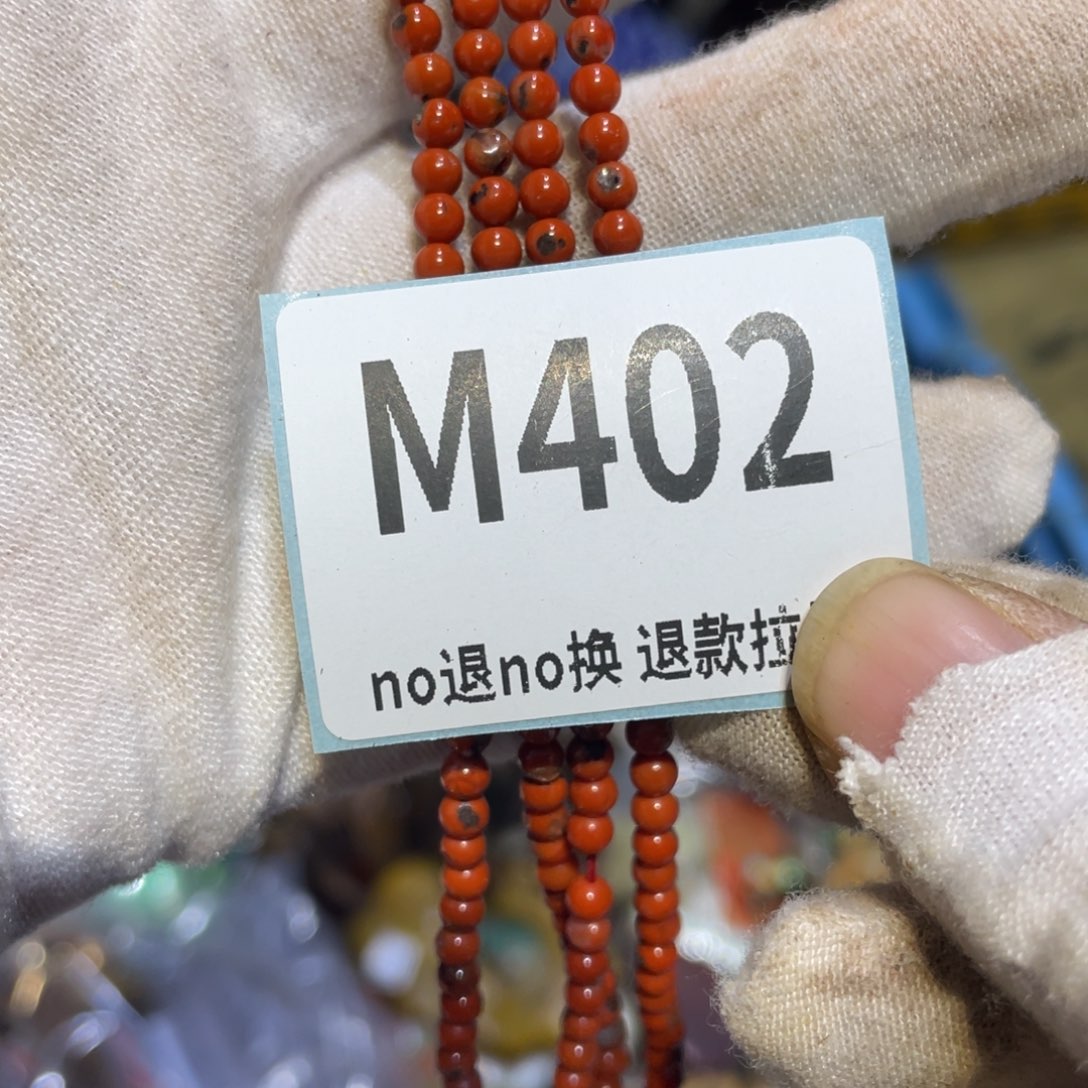 天***英陶瓷闲云表姐直播火爆热卖