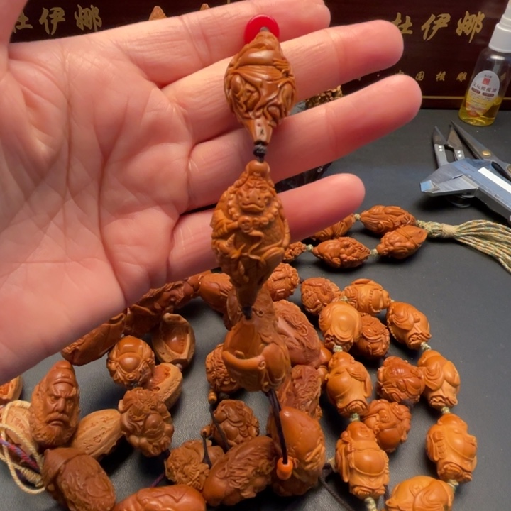 手串/手链橄榄核地府2.0