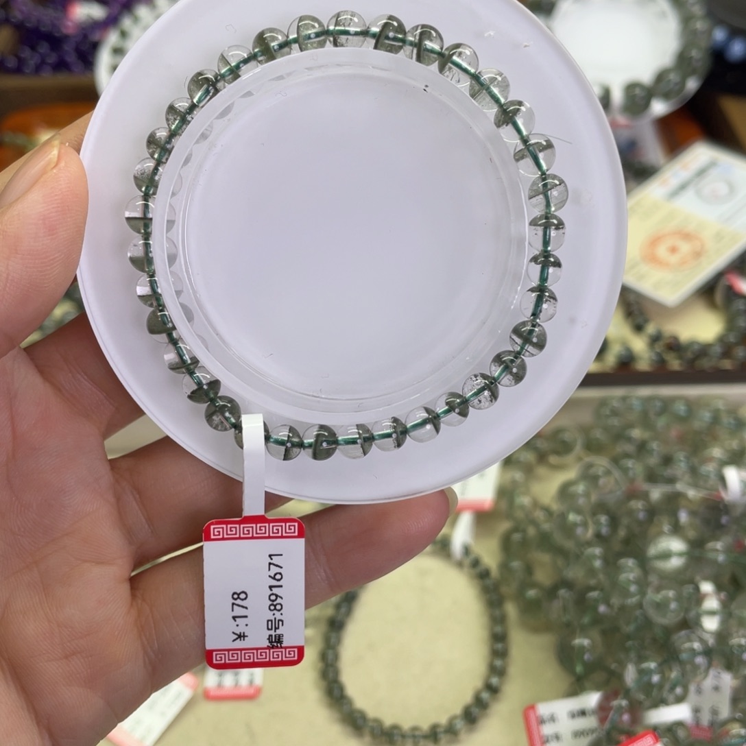 水晶手链未镶嵌C****e绿幽灵手链